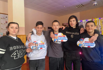 Развлекательная программа «День студента. Татьянин день».